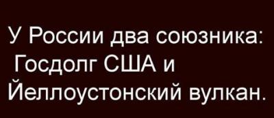 Прикрепленное изображение: 13133314_1049623888446012_2823803603874436104_n.jpg